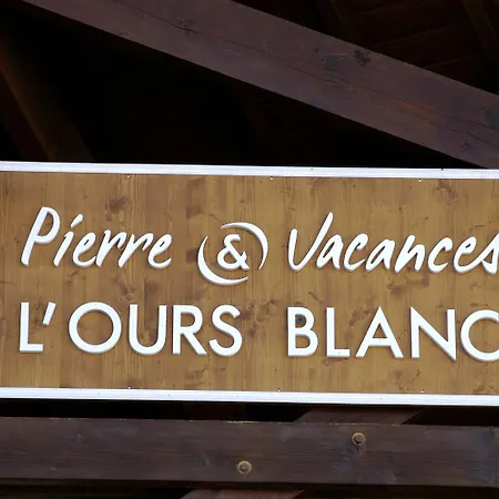 شقة فندقية Pierre & L'ours Blanc